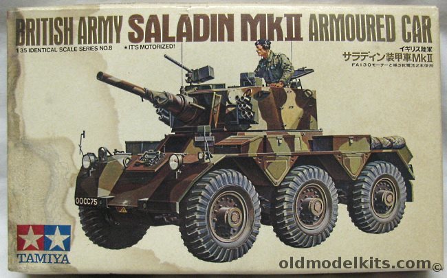 Tamiya 1/35 British Army Saladin MkII Armoured Car - Motorized, MT108 plastic model kit